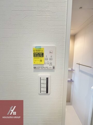 物件内観写真16　