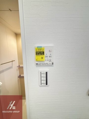 物件内観写真15　