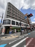 成晃マンション