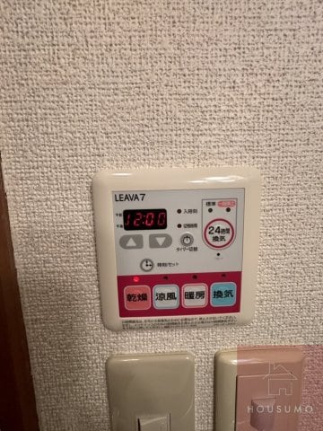 物件内観写真19　