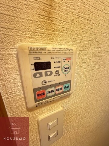 物件内観写真14　