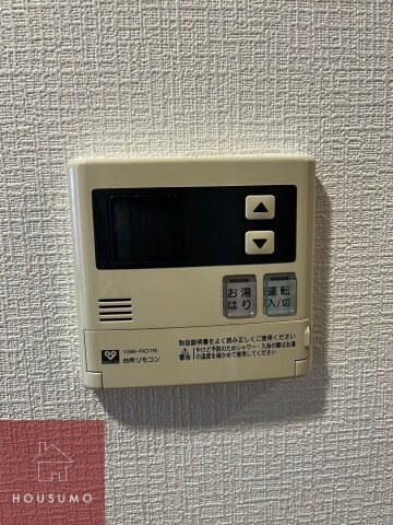 物件内観写真16　