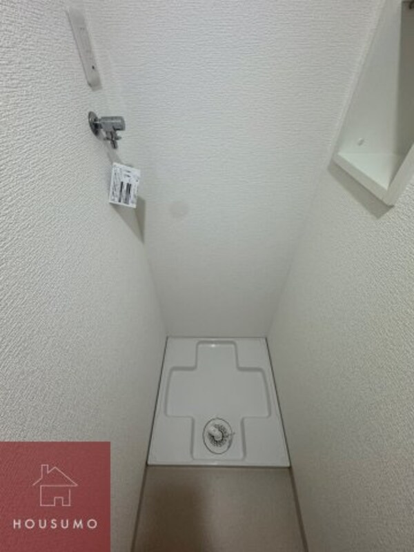 内装他