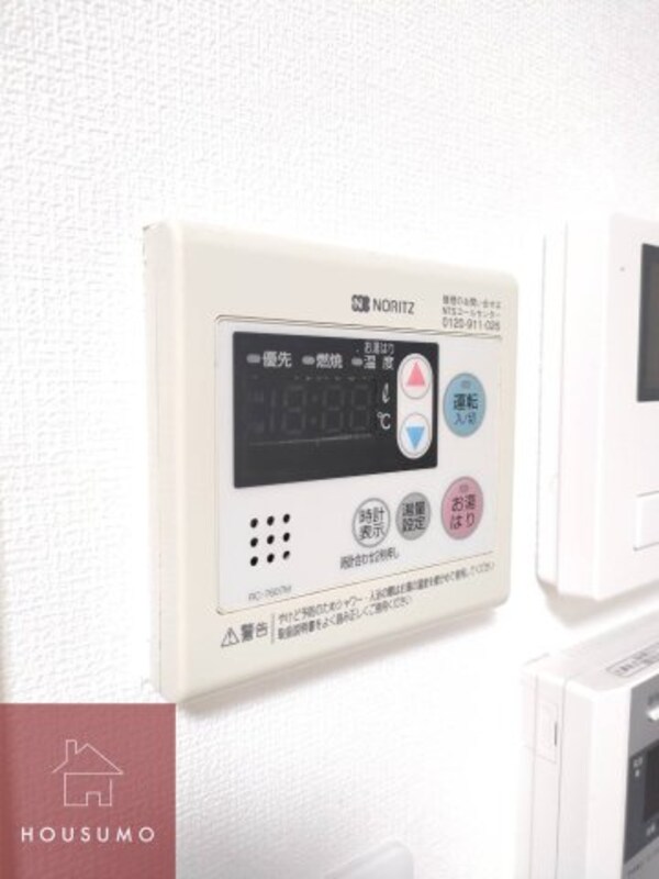 建物設備