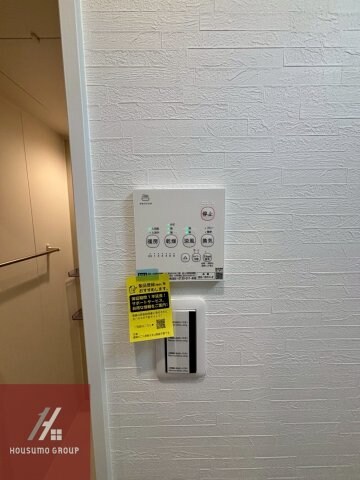 物件内観写真13　