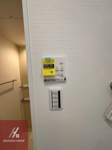 物件内観写真14　