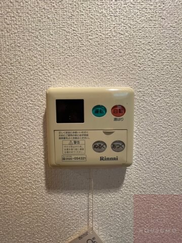 物件内観写真26　