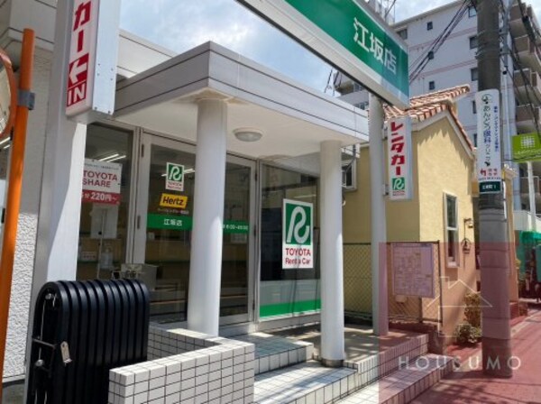 周辺環境(トヨタレンタリース 江坂店 210m)