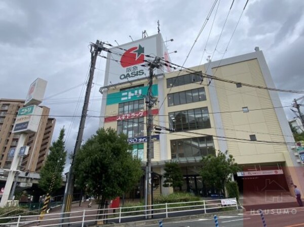 周辺環境(ニトリ 緑地公園店 983m)