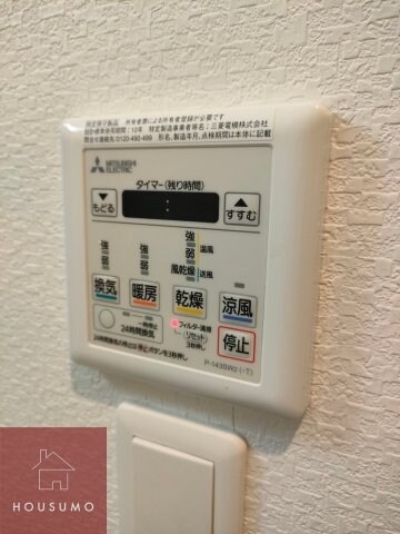 物件内観写真19　