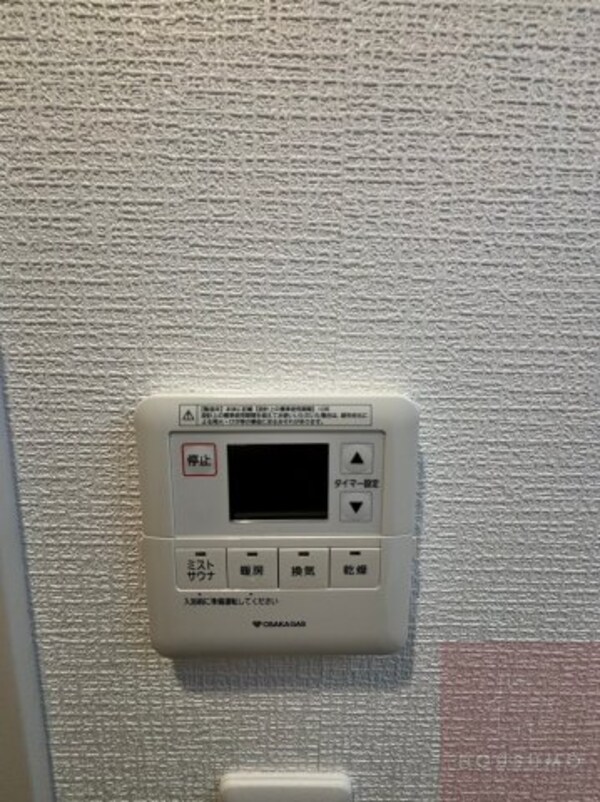 建物設備