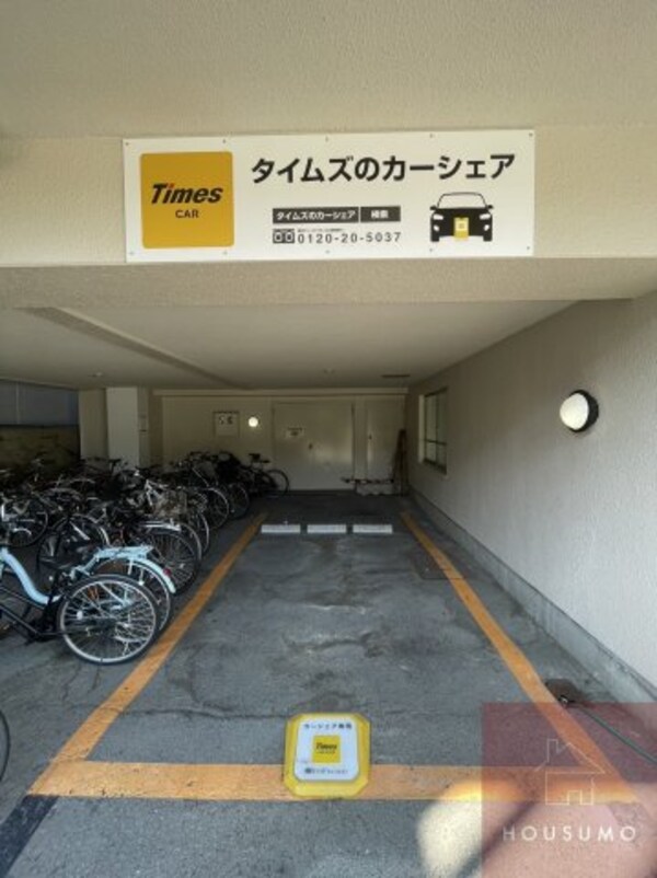 建物設備