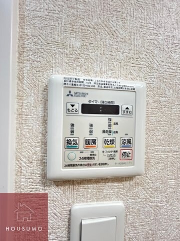 物件内観写真14　