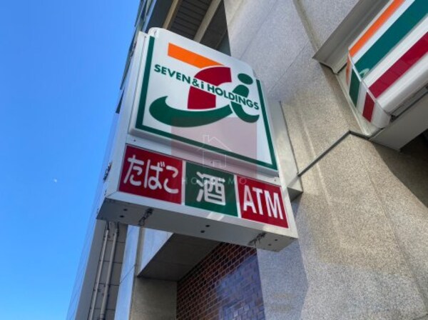 周辺環境(セブンイレブン 吹田豊津町店 196m)