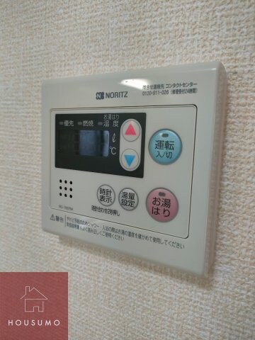 物件内観写真16　