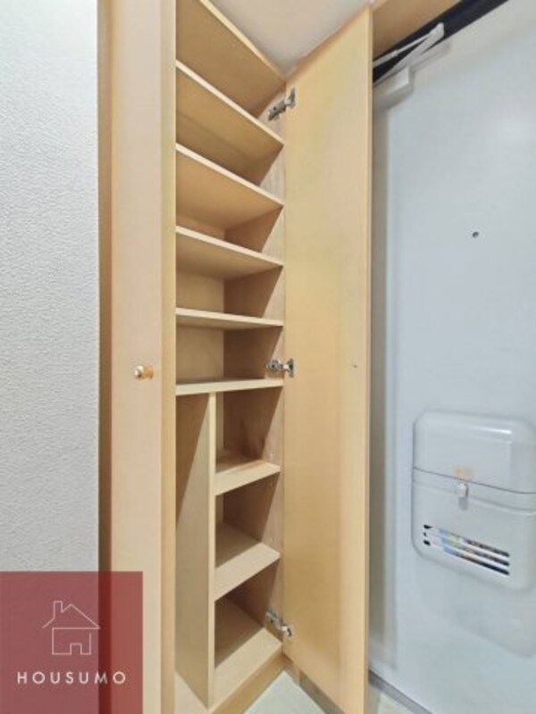 収納