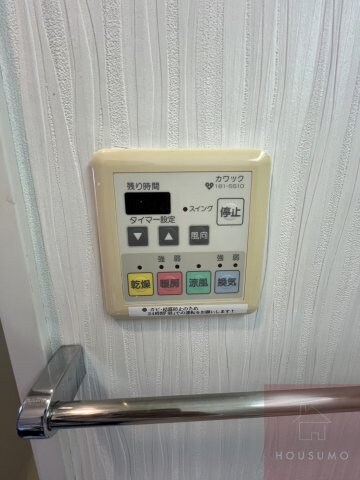 物件内観写真26　