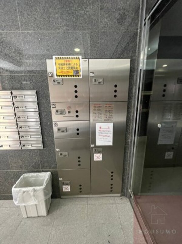 建物設備