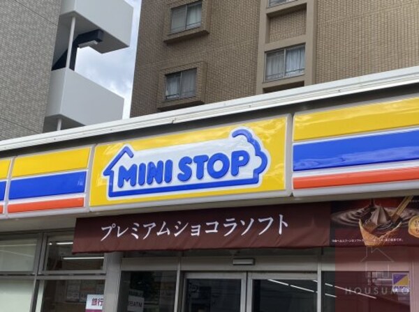 周辺環境(ミニストップ 東三国店 320m)
