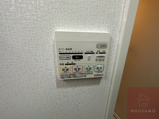 物件内観写真28　