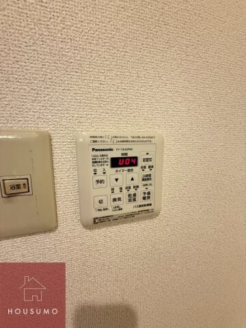 物件内観写真13　