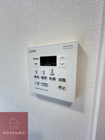 物件内観写真20　