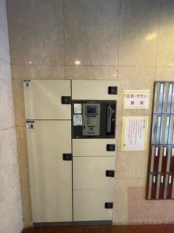 物件内観写真26　