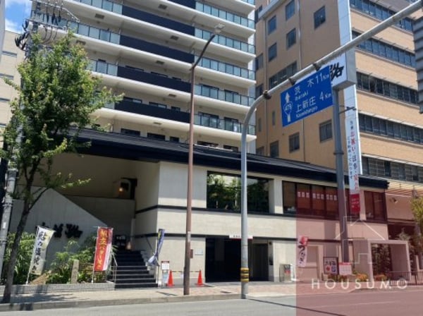 周辺環境(木曽路江坂店 220m)