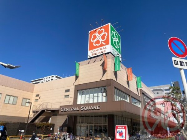 周辺環境(ライフ セントラルスクエア西宮原店 684m)