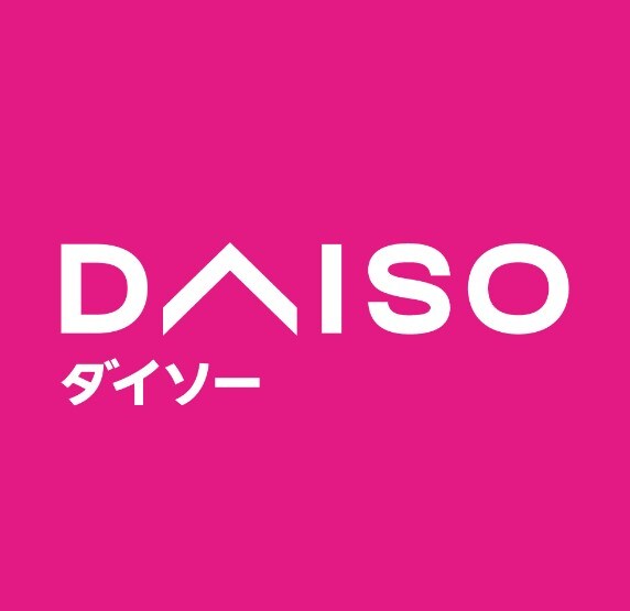 物件内観写真22　(ザ・ダイソー DAISO やまや豊中少路店 2015m)