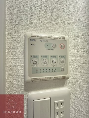 物件内観写真16　