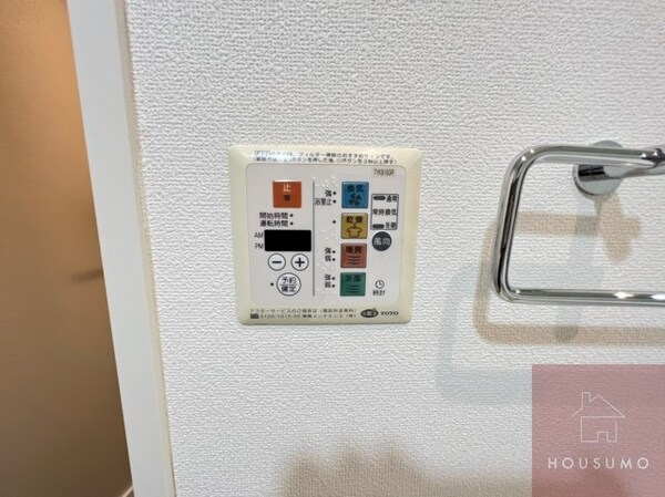建物設備