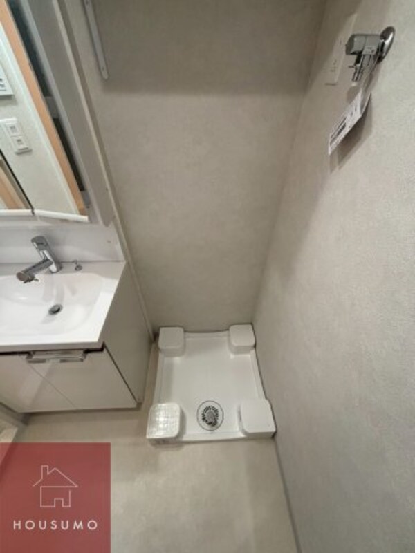 内装他