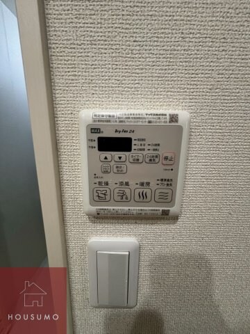 物件内観写真15　