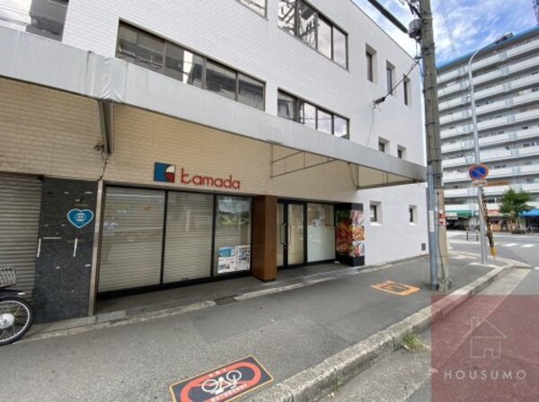 周辺環境(スーパーかまだ西淡路店 654m)