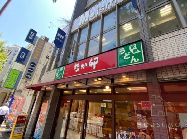 周辺環境(なか卯 江坂店 229m)
