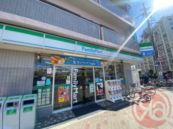 周辺環境(ファミリーマート 西宮原二丁目店 635m)
