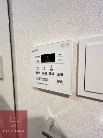 物件内観写真17　