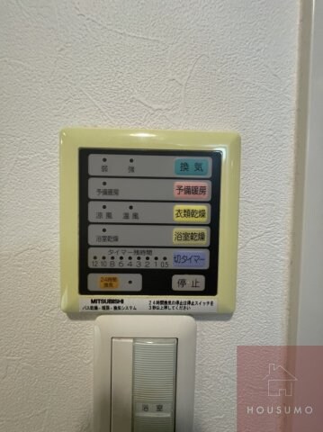 物件内観写真21　