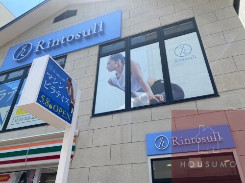 物件内観写真33　(リントスル江坂店 904m)