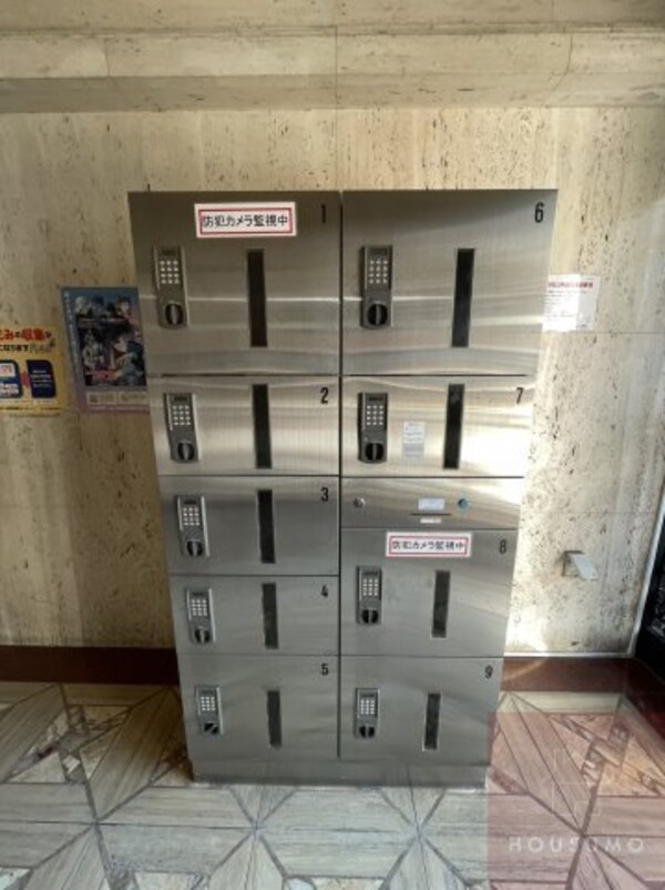 建物設備