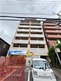 Aurora Court木川