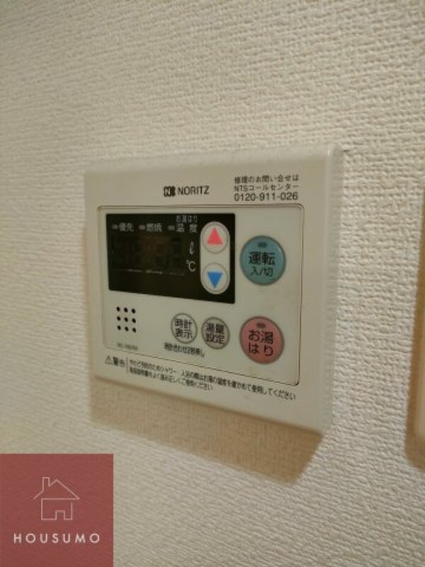 建物設備