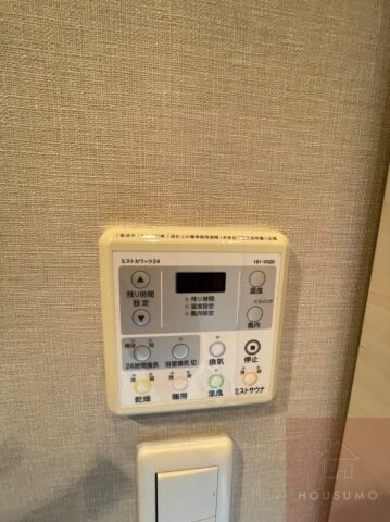 物件内観写真24　