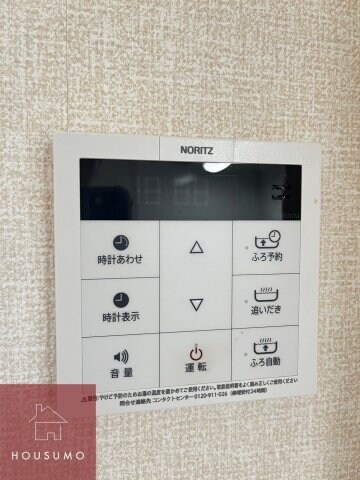 物件内観写真19　