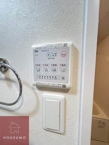 物件内観写真20　