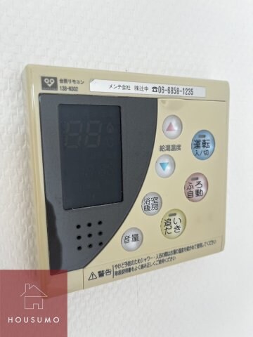 物件内観写真18　