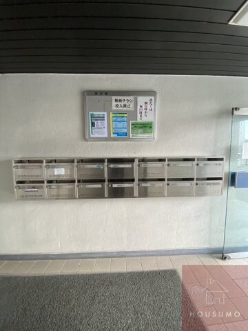 物件内観写真29　