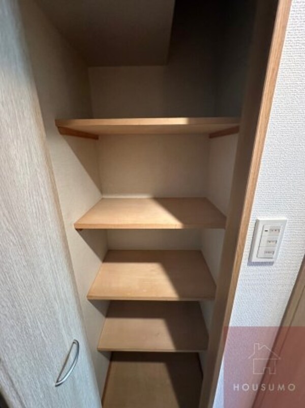 収納