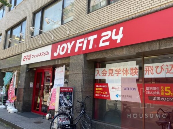 周辺環境(JOYFIT24江坂 864m)